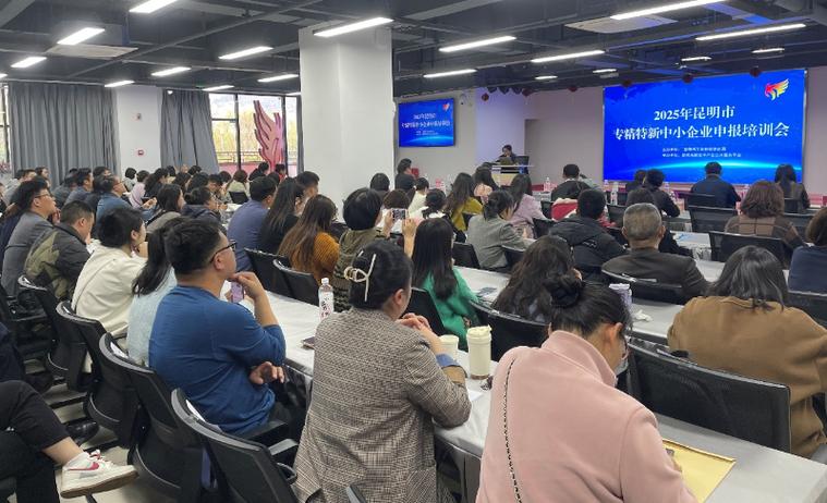 昆明企业管理培训课程选哪家好？-第3张图片-指南针培训网