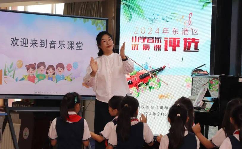 小学音乐示范课如何高效开展？-第2张图片-指南针培训网