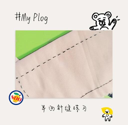 自学裁缝视频教程,如何快速上手?-第2张图片-指南针培训网 自学裁缝视频教程,如何快速上手?-第2张图片-指南针培训网