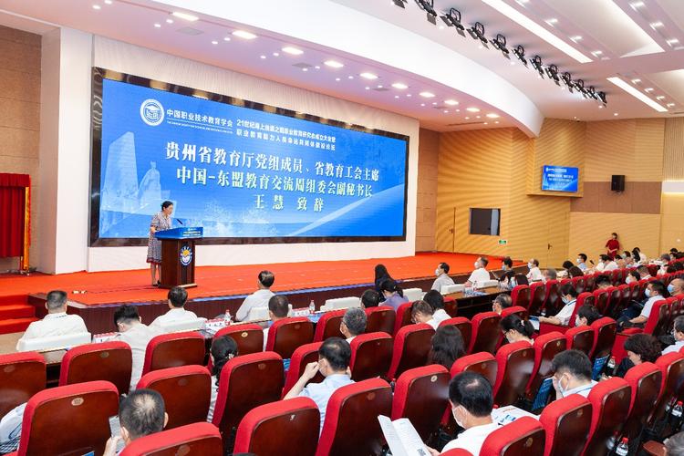 职业教育发展路在何方？-第3张图片-指南针培训网