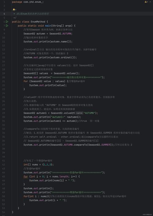 Java大学生自学网怎么学？-第1张图片-指南针培训网