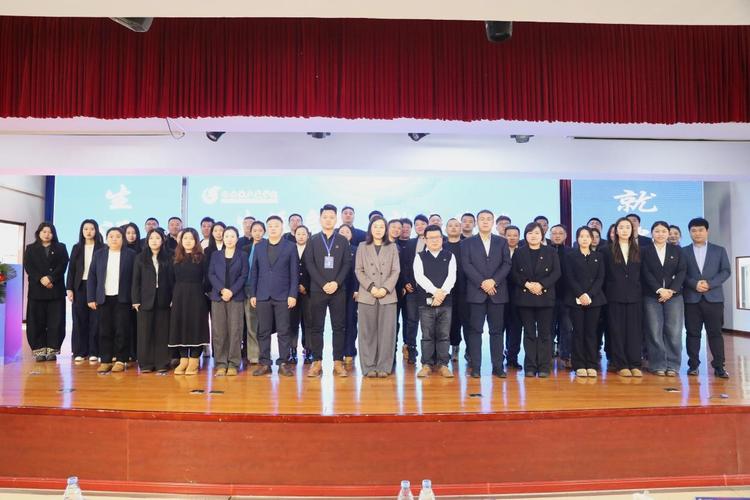 黑龙江职业生涯发展协会提供哪些服务？-第2张图片-指南针培训网