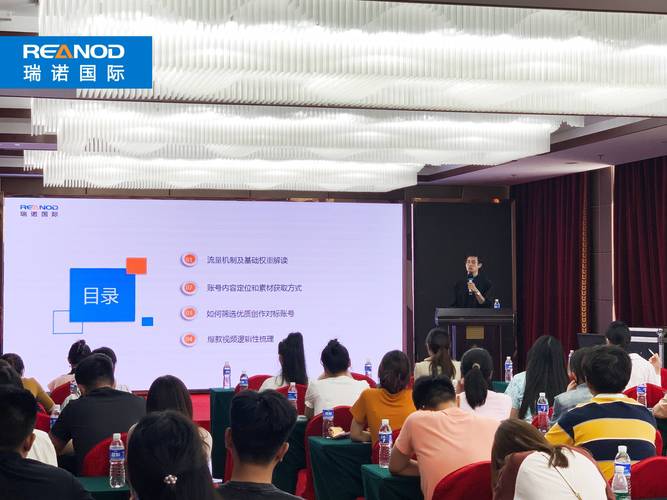 跨境电商企业培训课程该选哪些？-第2张图片-指南针培训网