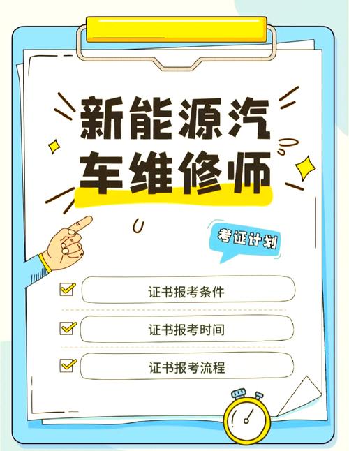 如何自学成为修车高手？-第3张图片-指南针培训网