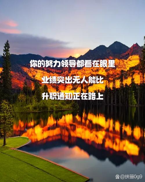 职业生涯发展的动力源泉究竟是什么?-第3张图片-指南针培训网 职业生涯发展的动力源泉究竟是什么?-第3张图片-指南针培训网