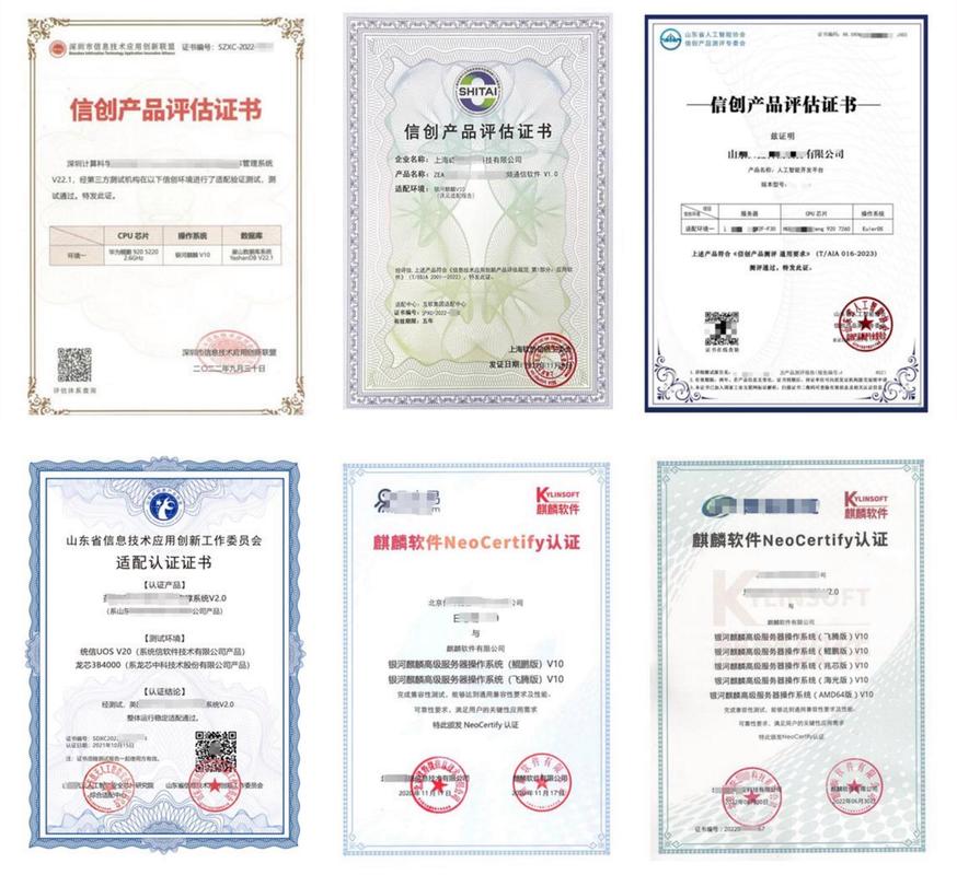 软件测试自学必看哪些书籍？-第2张图片-指南针培训网