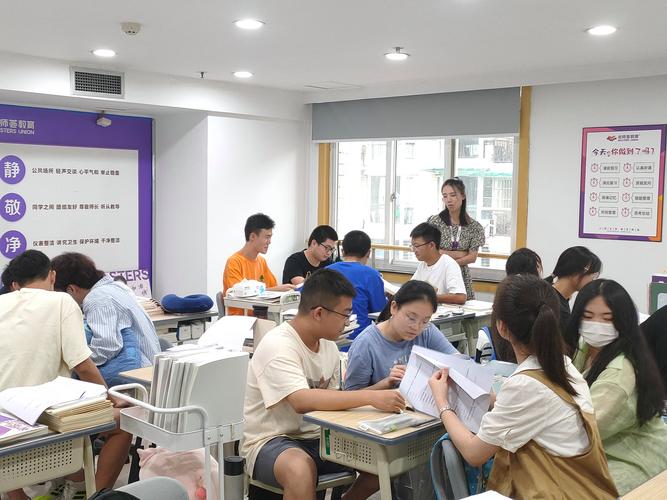 通用自学考试辅导学校如何选?-第2张图片-指南针培训网 通用自学考试辅导学校如何选?-第2张图片-指南针培训网