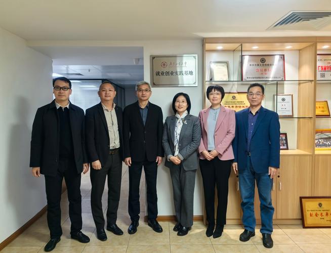 留澳校友职业发展咨询会有何亮点？-第1张图片-指南针培训网