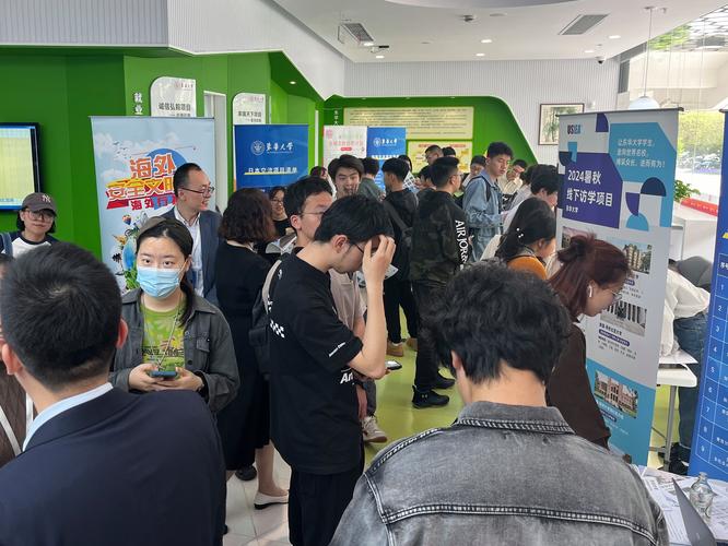 留澳校友职业发展咨询会有何亮点？-第3张图片-指南针培训网