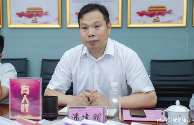 淮北职教发展意见有何新方向？-第2张图片-指南针培训网