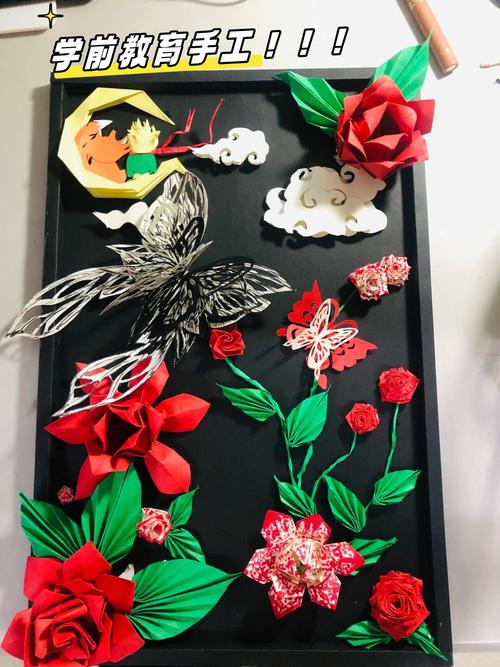 学前儿童手工教育如何促进创造力发展？-第3张图片-指南针培训网