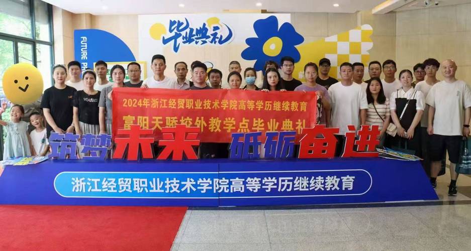 南京自学考试培训机构怎么选？-第3张图片-指南针培训网