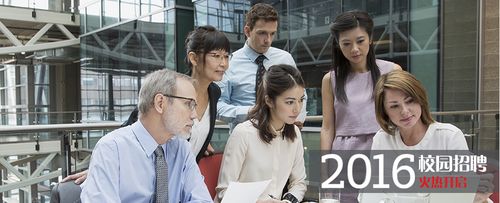 怡安翰威特测评如何助力职业发展?-第3张图片-指南针培训网 怡安翰威特测评如何助力职业发展?-第3张图片-指南针培训网