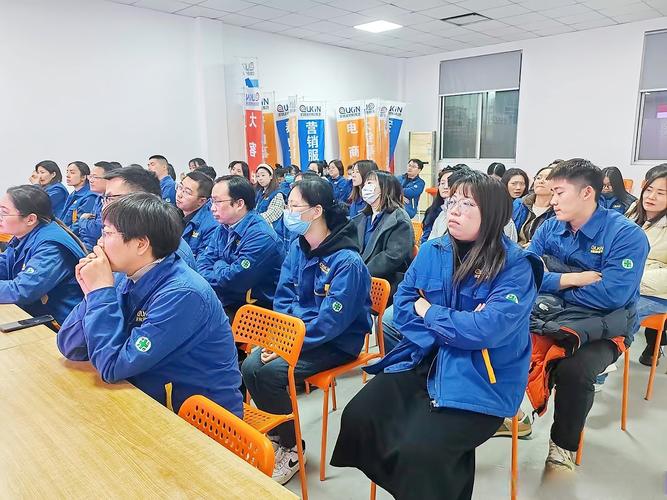 团建如何助力职业发展?-第2张图片-指南针培训网 团建如何助力职业发展?-第2张图片-指南针培训网