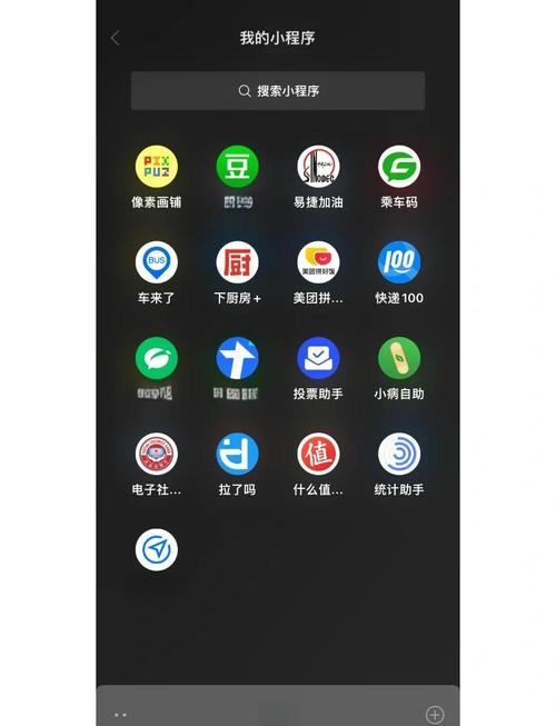 手机能自学C语言吗？推荐什么软件？-第3张图片-指南针培训网