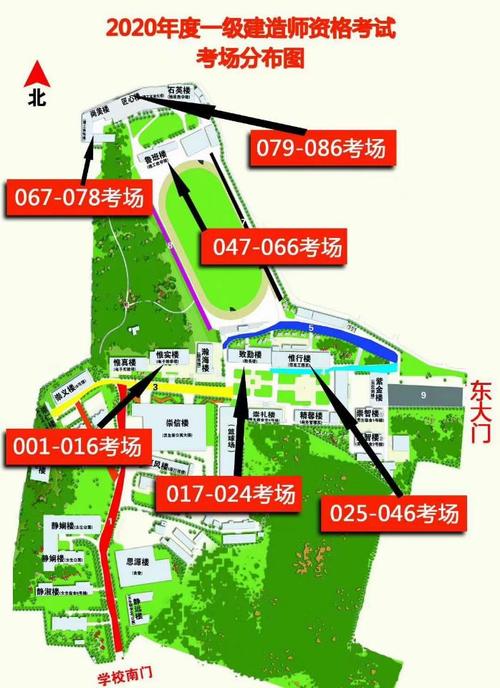 南京职业学校发展规划如何助力职教高质量发展？-第2张图片-指南针培训网