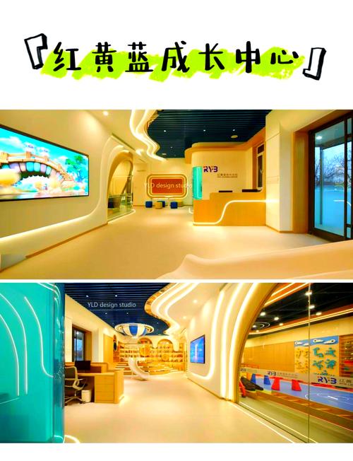 红黄蓝早教课程有哪些?-第2张图片-指南针培训网 红黄蓝早教课程有哪些?-第2张图片-指南针培训网