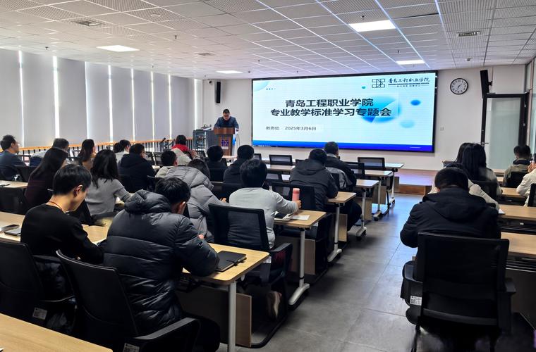 大学职业发展部具体负责哪些事务？-第1张图片-指南针培训网