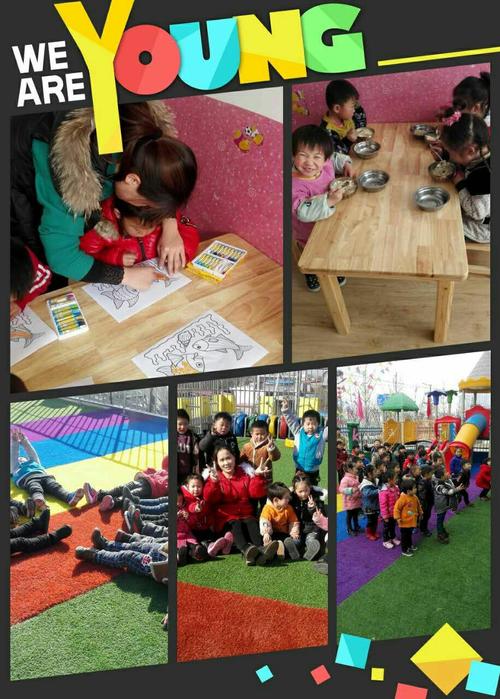 学前儿童社会性发展关键是什么？-第3张图片-指南针培训网