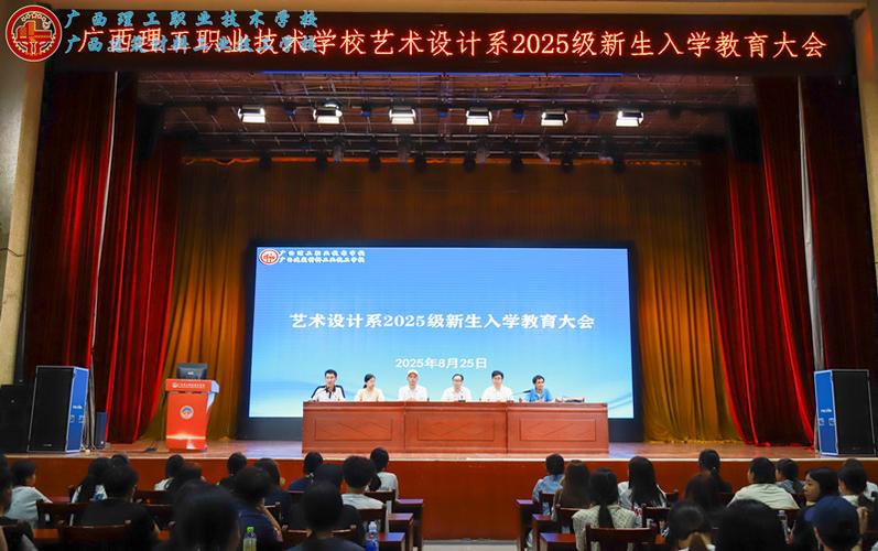 2025学前艺术教育如何创新？-第3张图片-指南针培训网