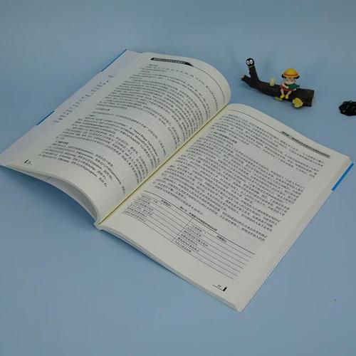 职业院校教师如何规划职业发展？-第1张图片-指南针培训网