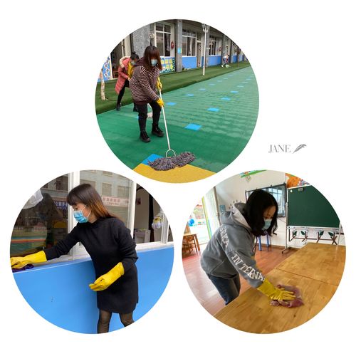 开学前老师如何做好卫生准备？-第1张图片-指南针培训网