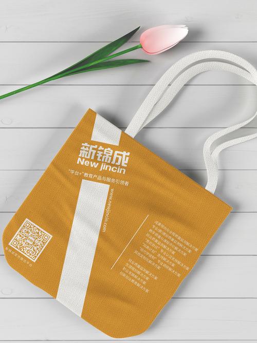 新锦成职教平台如何赋能职业教育发展？-第3张图片-指南针培训网