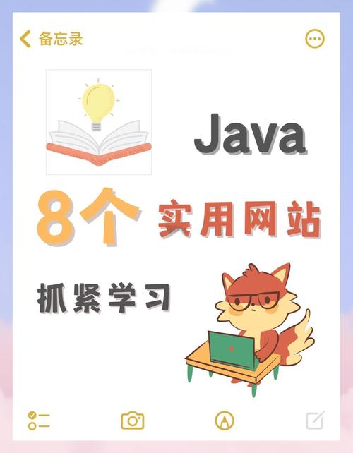 自学编程网站有哪些?-第1张图片-指南针培训网 自学编程网站有哪些?-第1张图片-指南针培训网