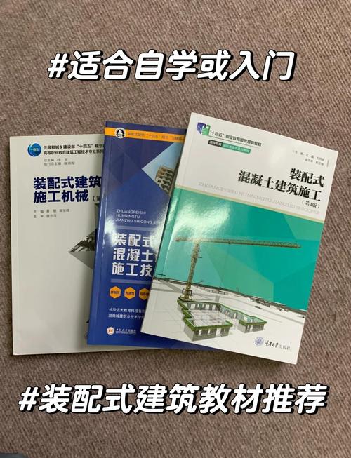 自学建筑设计，哪些书籍最值得推荐？-第1张图片-指南针培训网