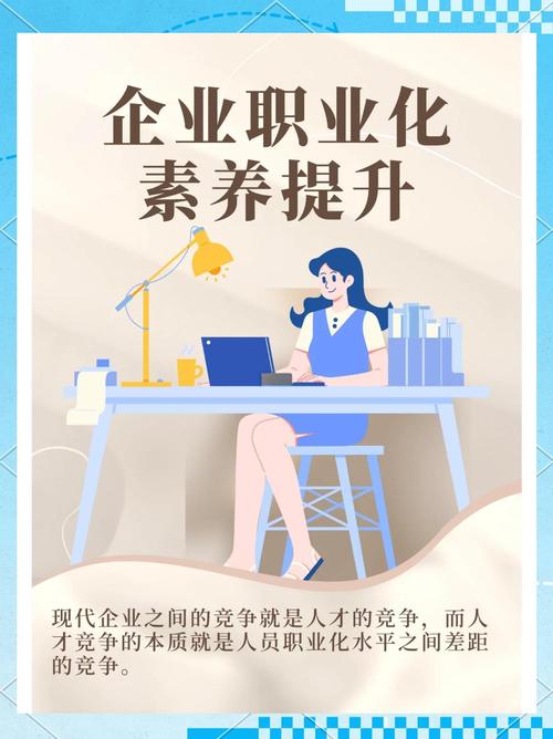 职业教育发展水平如何衡量？-第1张图片-指南针培训网