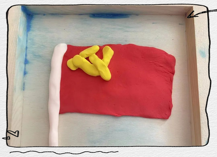 学前专业手工如何制作党旗？-第2张图片-指南针培训网