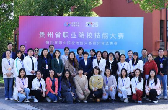 贵州学前专业专科生就业前景如何?-第3张图片-指南针培训网 贵州学前专业专科生就业前景如何?-第3张图片-指南针培训网