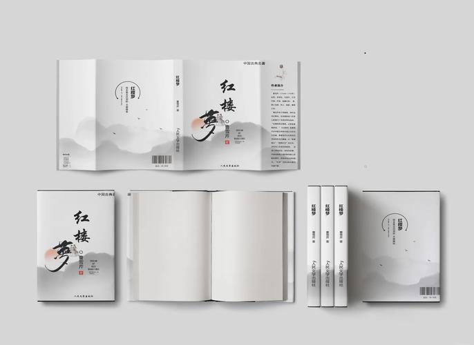 系列书籍装帧设计如何自学入门？-第1张图片-指南针培训网