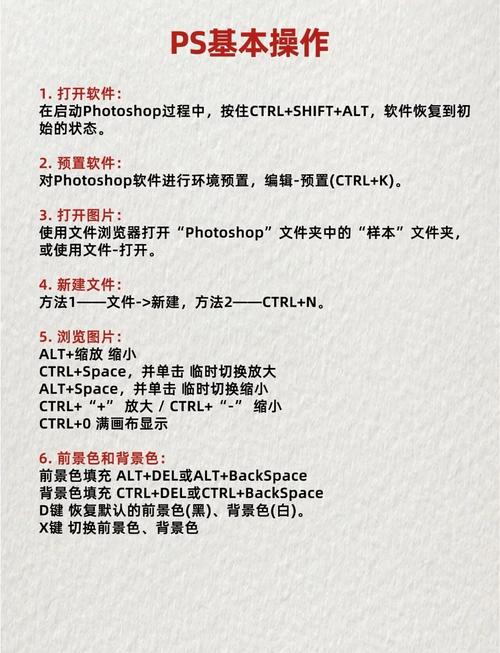 HTML5自学可行吗？-第3张图片-指南针培训网