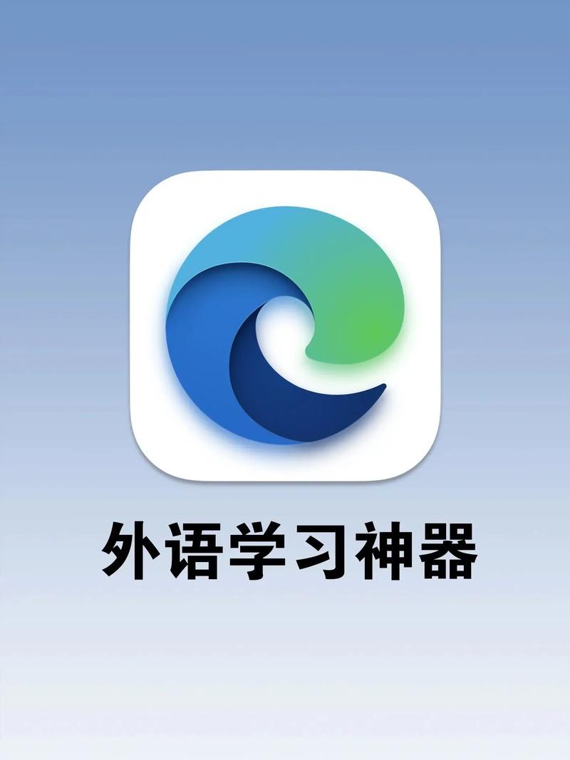 英语自学网资源哪里免费下载?-第2张图片-指南针培训网 英语自学网资源哪里免费下载?-第2张图片-指南针培训网