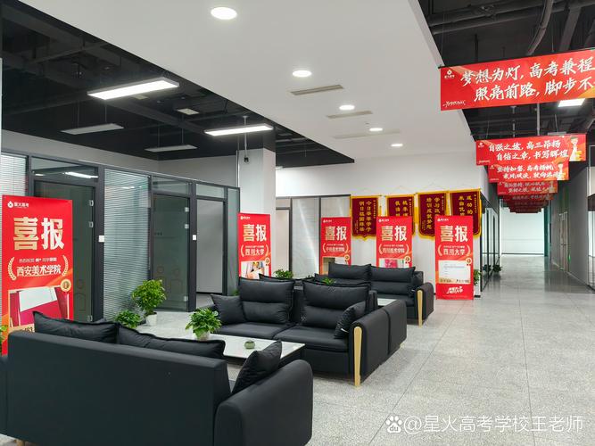 商丘自学考试辅导中心怎么选？-第3张图片-指南针培训网