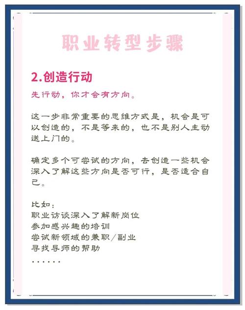 哪些职业正随时代发展悄然消亡？-第1张图片-指南针培训网