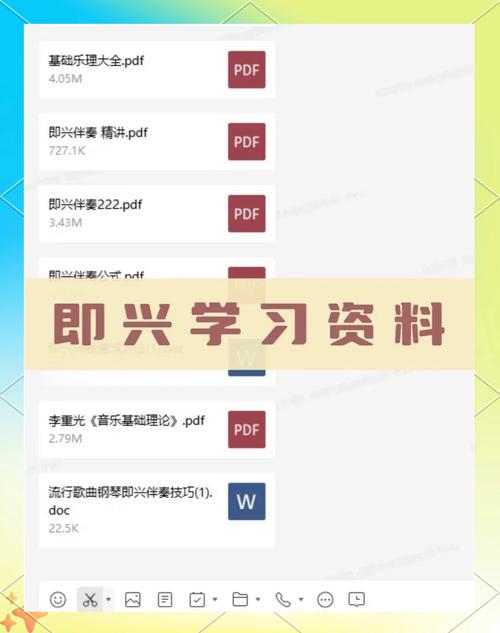 钢琴自学视频教程，新手能学会吗？-第3张图片-指南针培训网