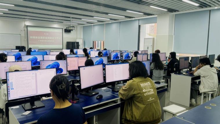 武职业技新媒体发展中心有何亮点?-第2张图片-指南针培训网 武职业技新媒体发展中心有何亮点?-第2张图片-指南针培训网