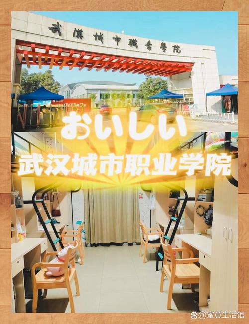 武职业技新媒体发展中心有何亮点?-第1张图片-指南针培训网 武职业技新媒体发展中心有何亮点?-第1张图片-指南针培训网