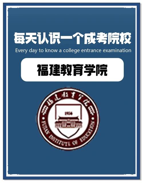 福建教育学前网站有何特色资源?-第3张图片-指南针培训网 福建教育学前网站有何特色资源?-第3张图片-指南针培训网