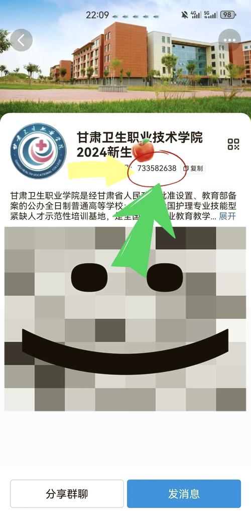 甘肃卫生职业学院发展历程有何亮点?-第2张图片-指南针培训网 甘肃卫生职业学院发展历程有何亮点?-第2张图片-指南针培训网