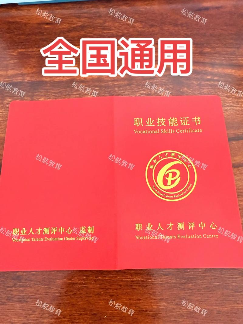 景观工程师职业发展路径有哪些方向？-第2张图片-指南针培训网