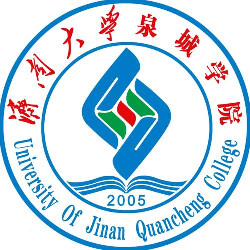 济宁自考中心电话是多少？-第2张图片-指南针培训网