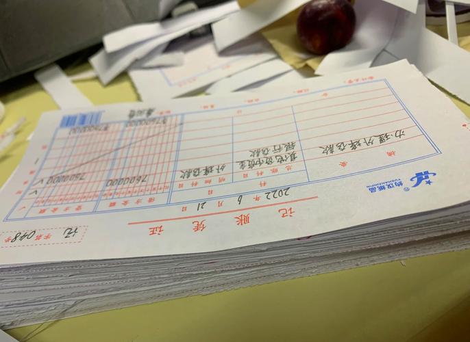 会计手工账能自学吗?-第2张图片-指南针培训网 会计手工账能自学吗?-第2张图片-指南针培训网