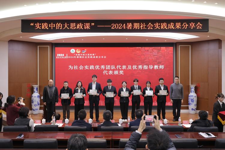 北大暑期职业发展课有何独特价值?-第2张图片-指南针培训网 北大暑期职业发展课有何独特价值?-第2张图片-指南针培训网