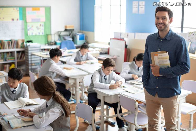 哈罗国际学校课程有何特色与优势？-第1张图片-指南针培训网