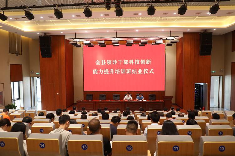 新时代职业培训如何适应发展需求？-第2张图片-指南针培训网