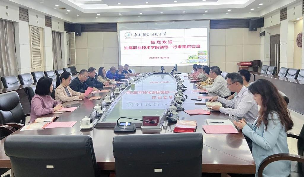 职教交流如何推动教育局发展?-第1张图片-指南针培训网 职教交流如何推动教育局发展?-第1张图片-指南针培训网