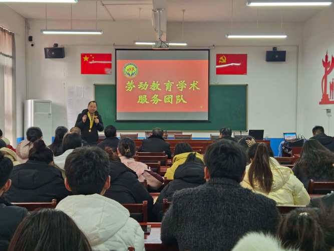 职教交流如何推动教育局发展?-第3张图片-指南针培训网 职教交流如何推动教育局发展?-第3张图片-指南针培训网